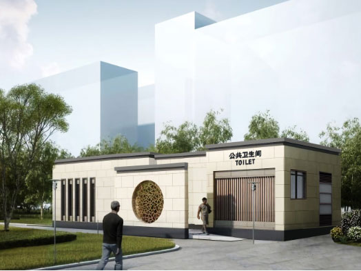 平远豪华组装型移动厕所