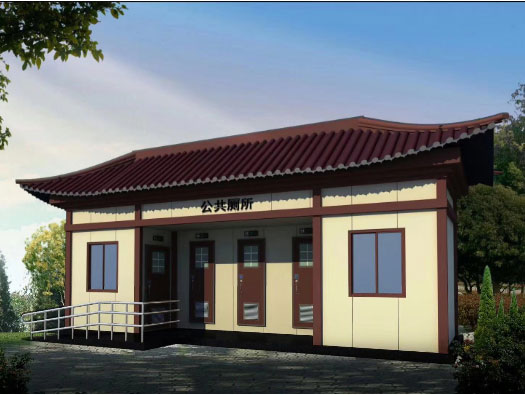 平远人文历史型移动厕所